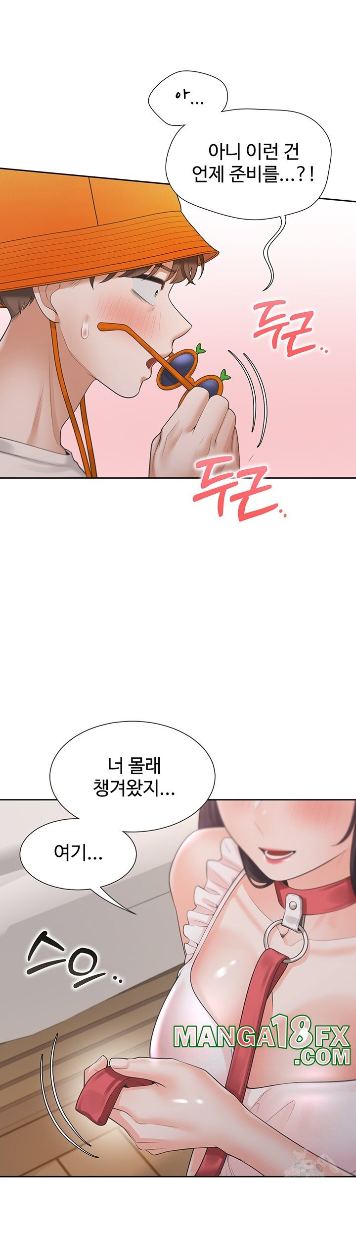 Bunking Bed Raw Chapter 103 image 38