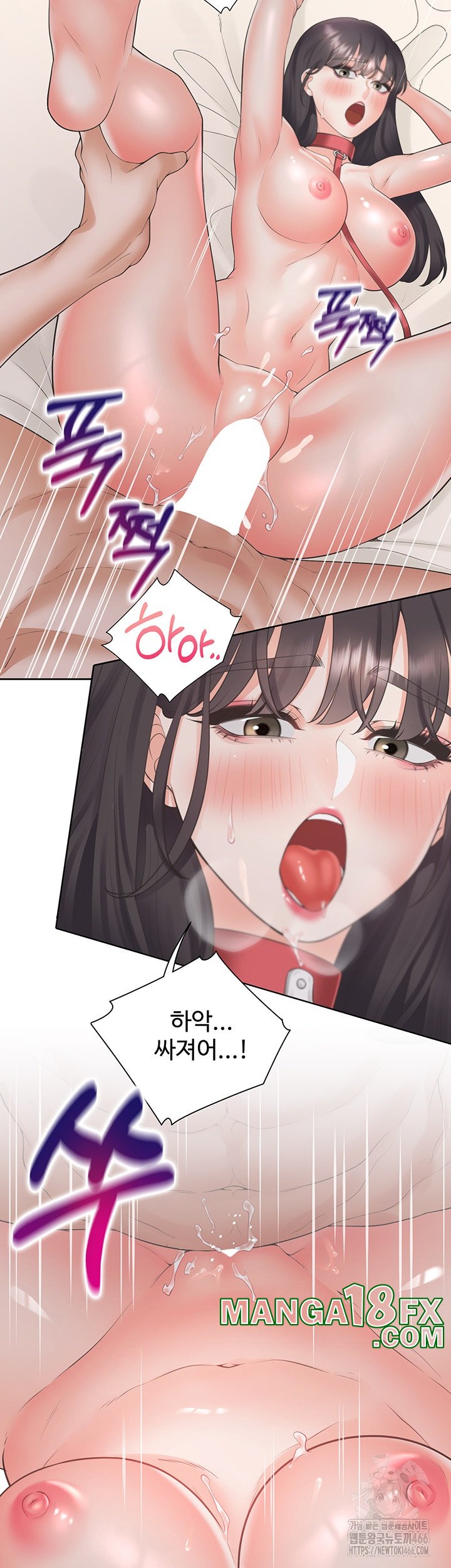 Bunking Bed Raw Chapter 103 image 48