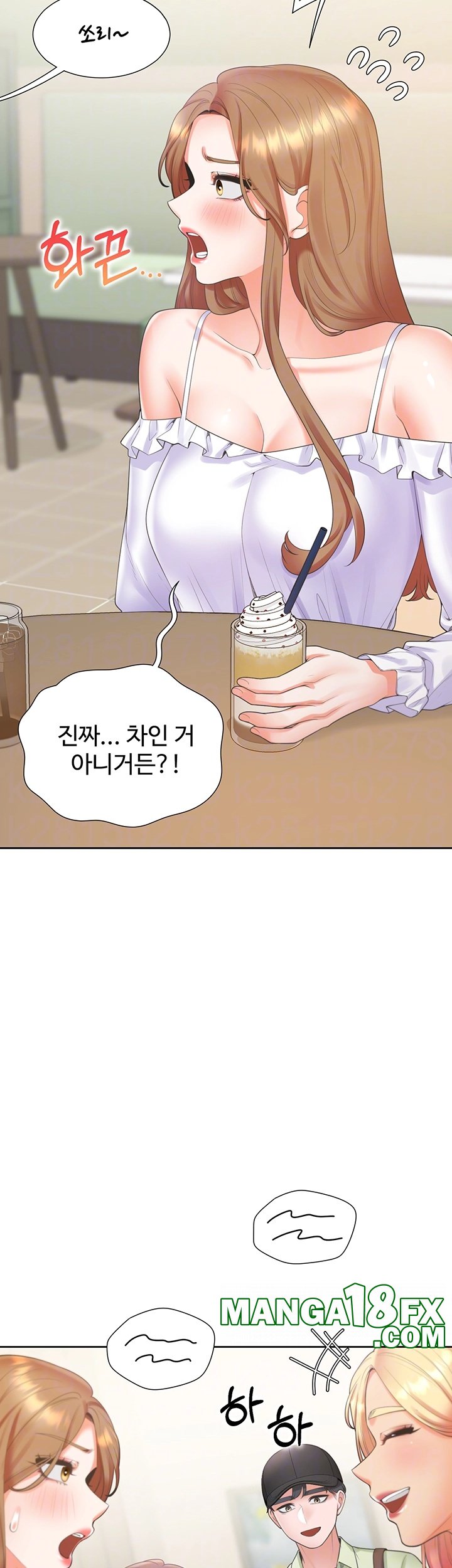 Bunking Bed Raw Chapter 103 image 8