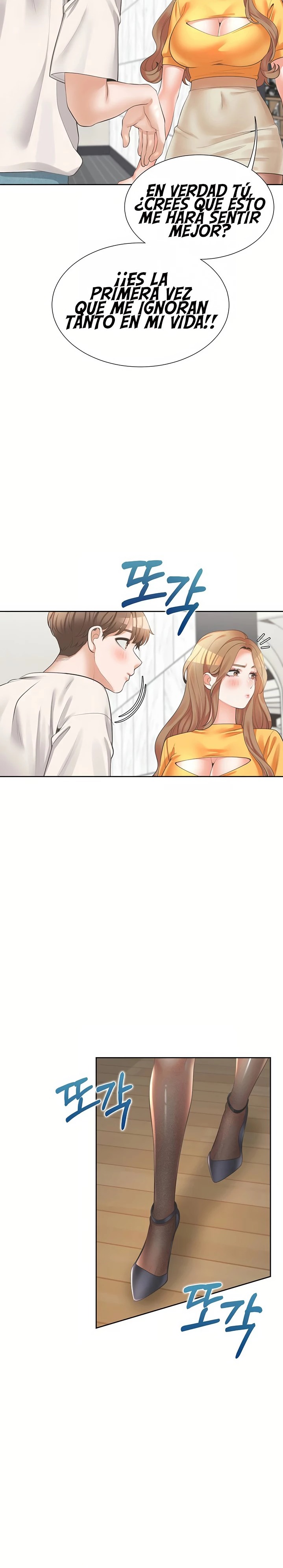 Bunking Bed Raw Chapter 11 image 29