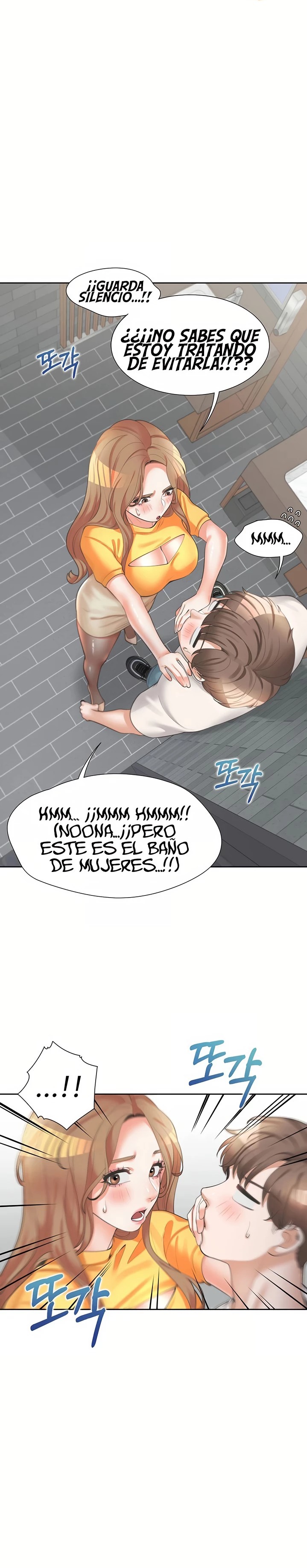 Bunking Bed Raw Chapter 11 image 32