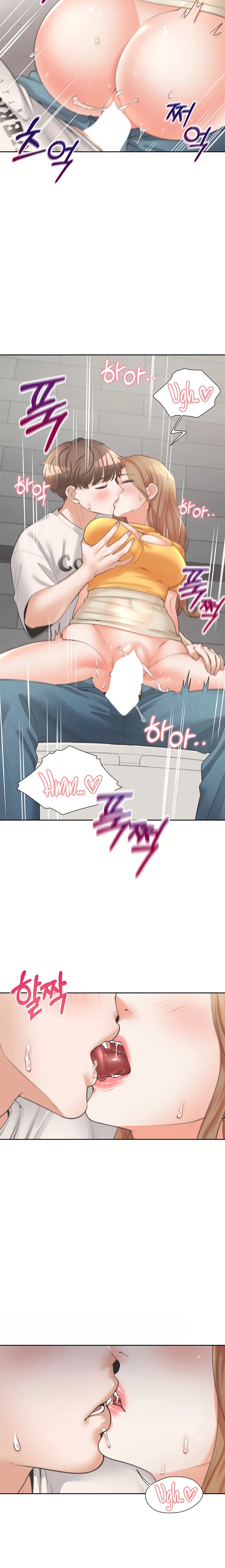 Bunking Bed Raw Chapter 12 image 23