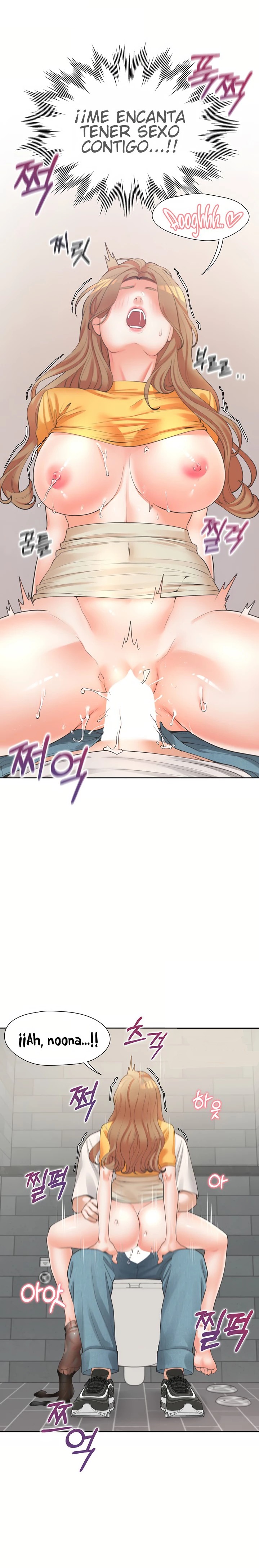 Bunking Bed Raw Chapter 13 image 10