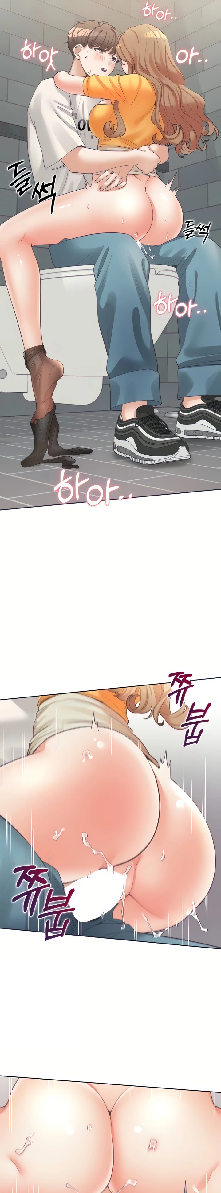 Bunking Bed Raw Chapter 13 image 4