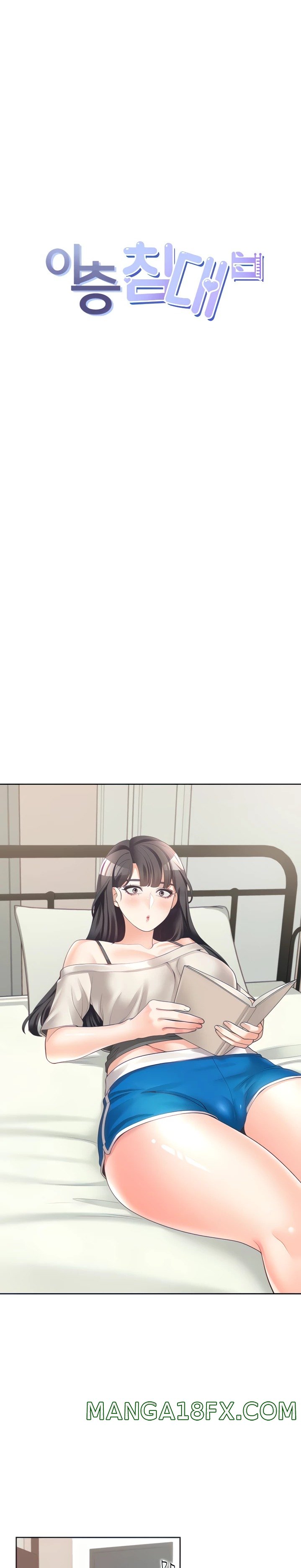 Bunking Bed Raw Chapter 14 image 10