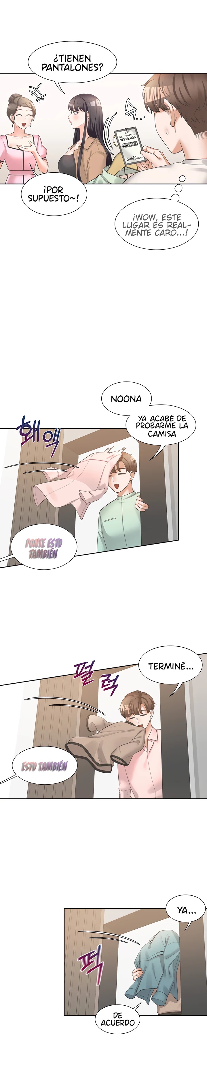 Bunking Bed Raw Chapter 14 image 17