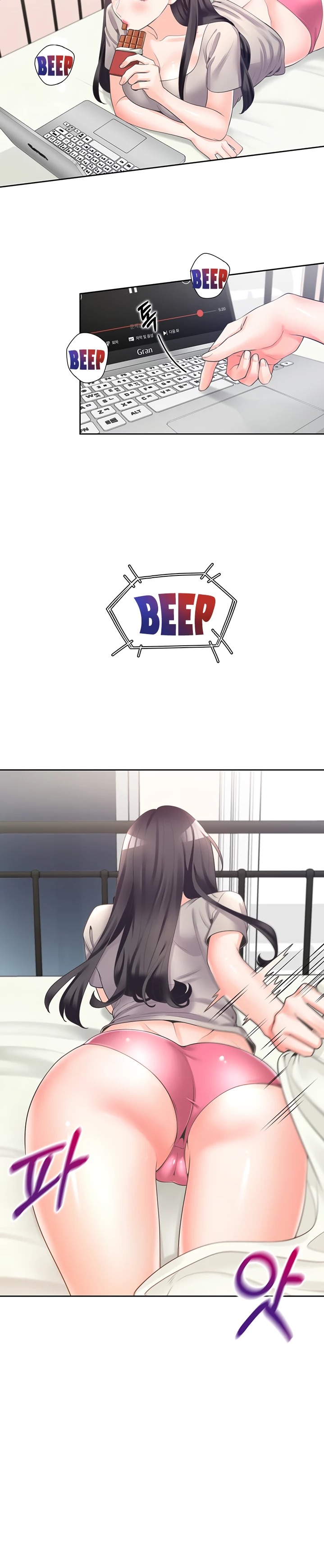 Bunking Bed Raw Chapter 14 image 28