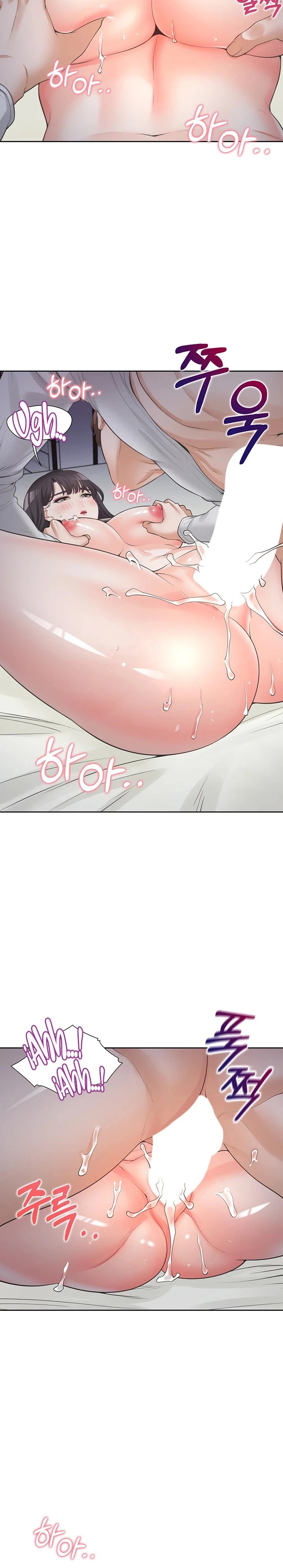 Bunking Bed Raw Chapter 16 image 27