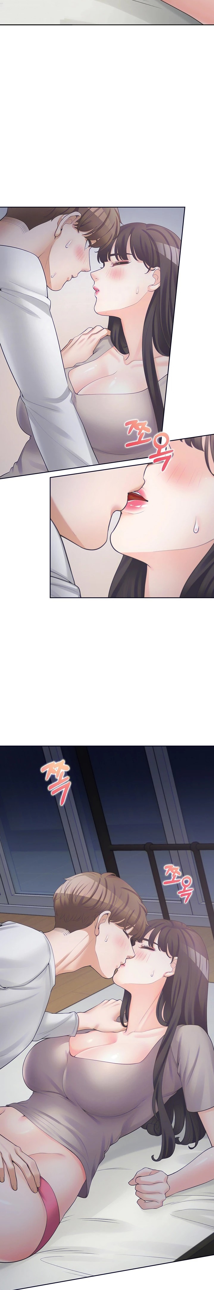 Bunking Bed Raw Chapter 16 image 5
