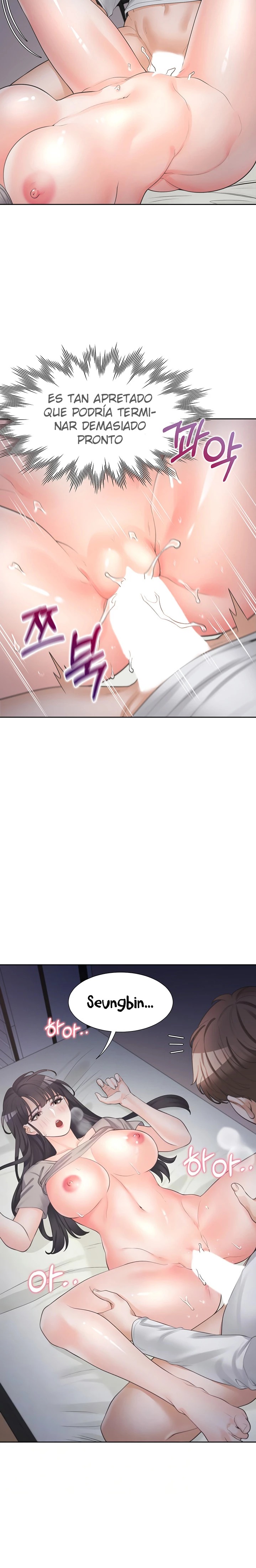 Bunking Bed Raw Chapter 17 image 2