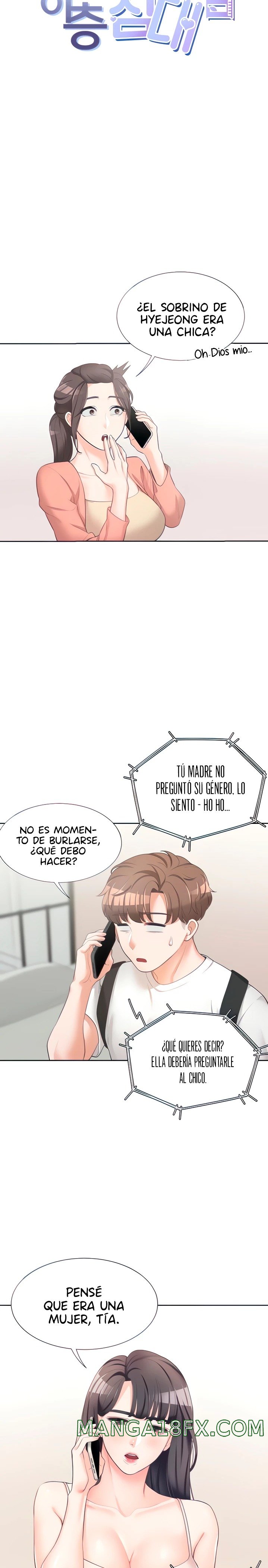 Bunking Bed Raw Chapter 2 image 5