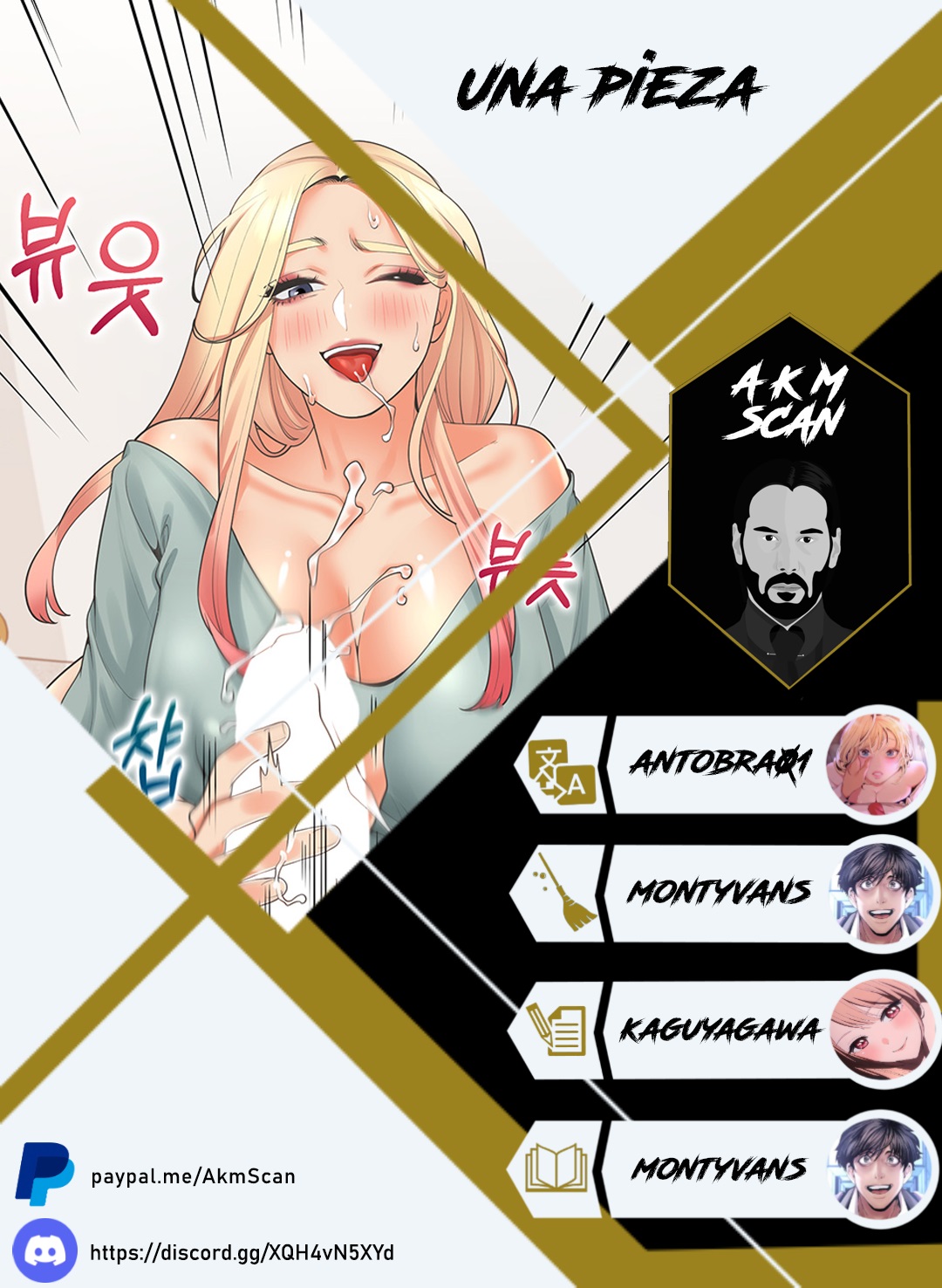Bunking Bed Raw Chapter 22 image 0