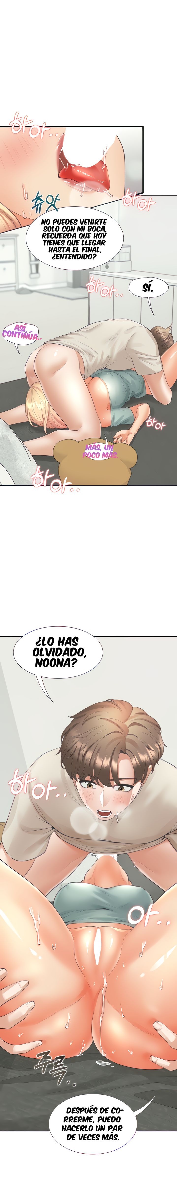 Bunking Bed Raw Chapter 22 image 1