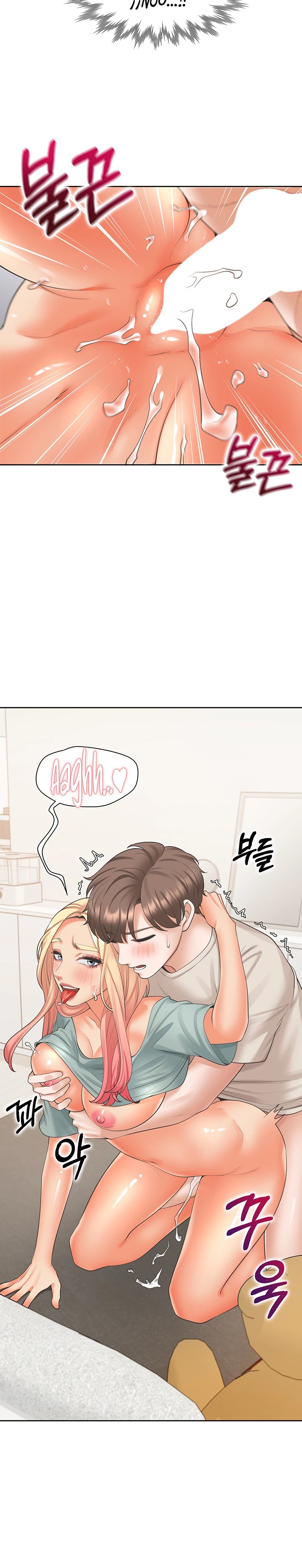 Bunking Bed Raw Chapter 23 image 12
