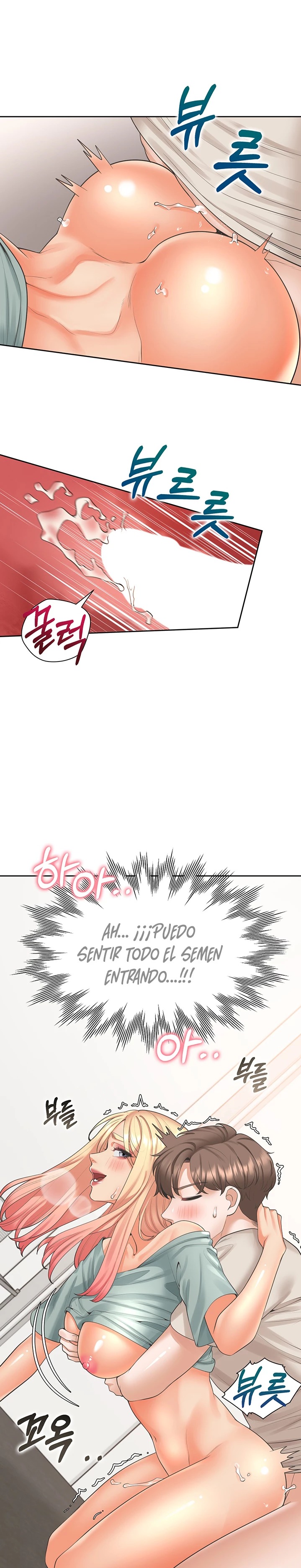 Bunking Bed Raw Chapter 23 image 13