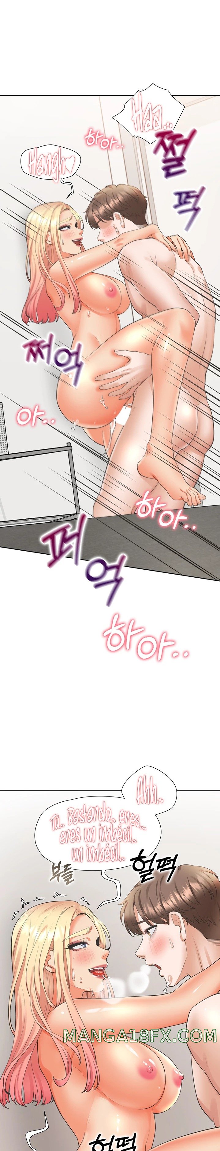 Bunking Bed Raw Chapter 23 image 24