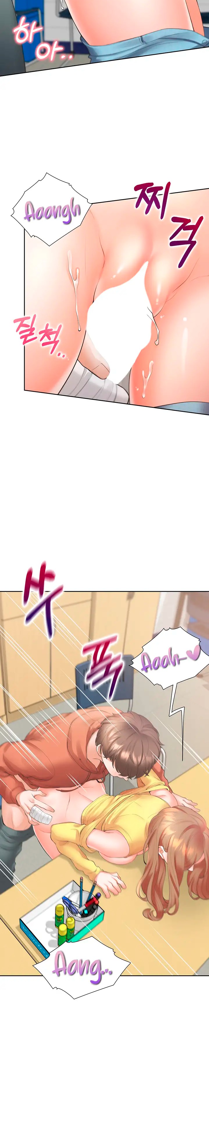 Bunking Bed Raw Chapter 29 image 15