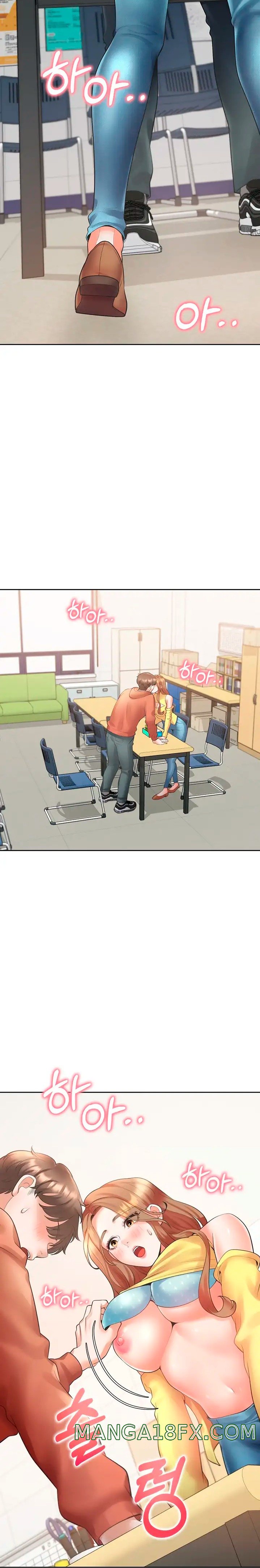 Bunking Bed Raw Chapter 29 image 2