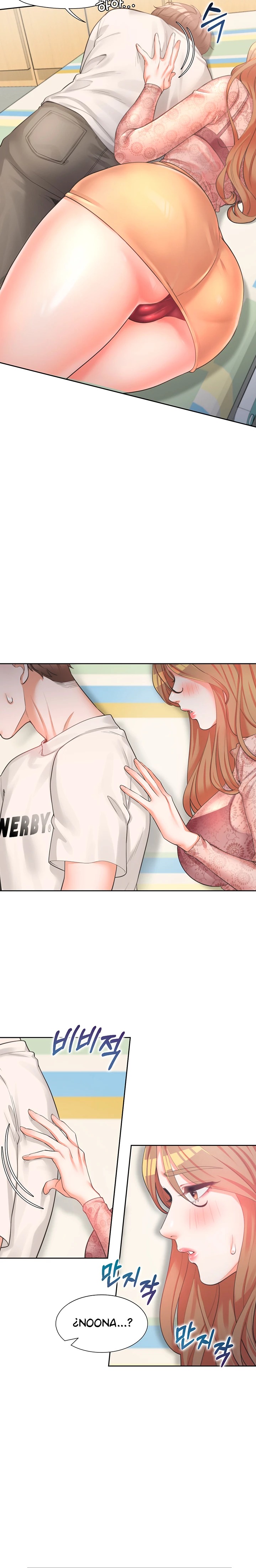 Bunking Bed Raw Chapter 3 image 27