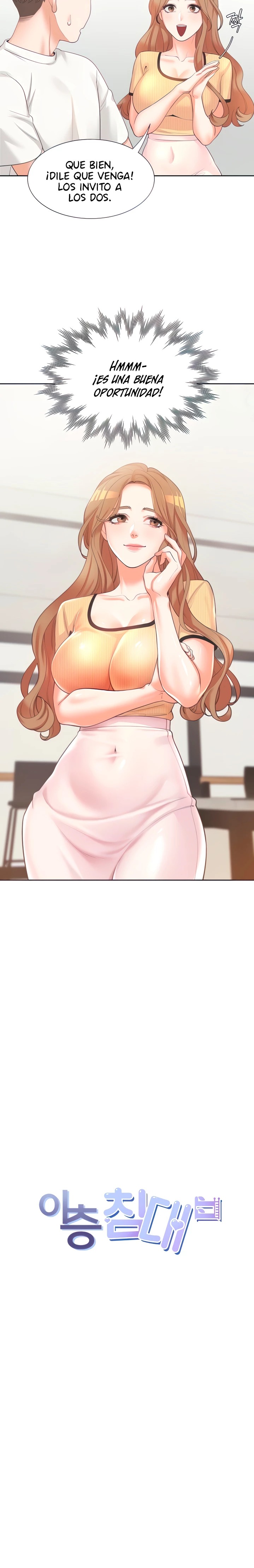 Bunking Bed Raw Chapter 3 image 6