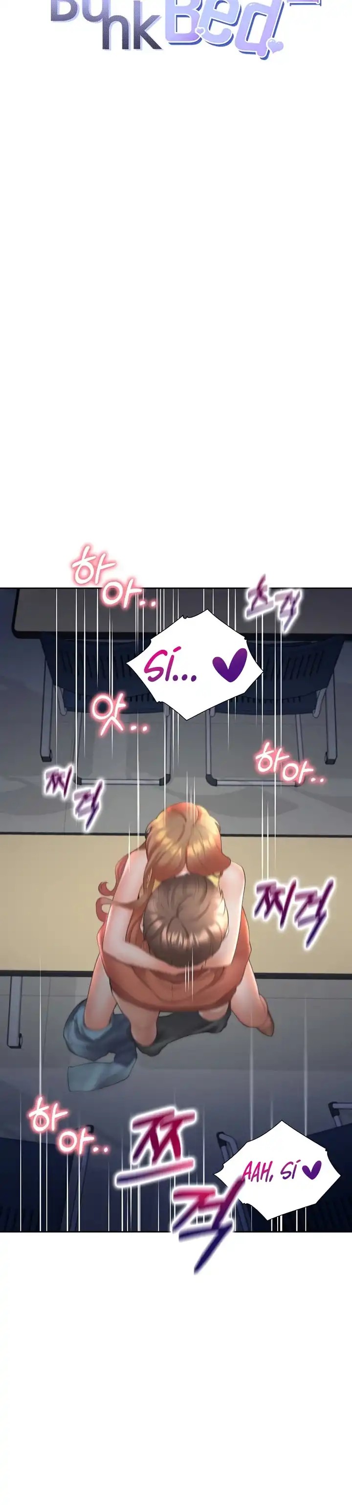 Bunking Bed Raw Chapter 31 image 4