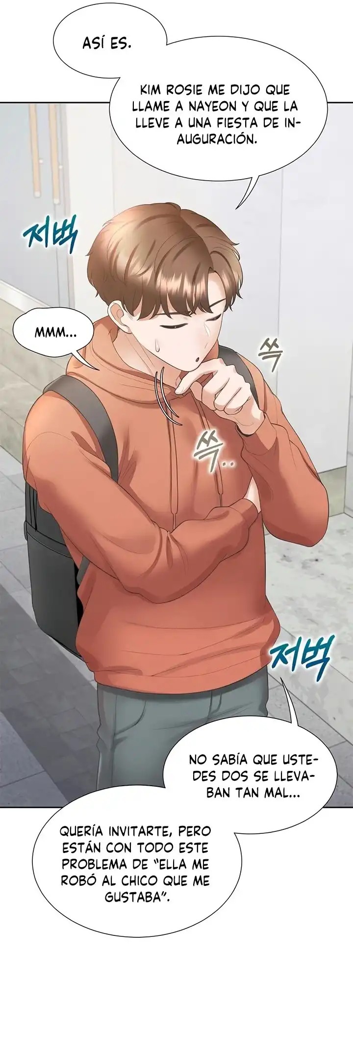 Bunking Bed Raw Chapter 32 image 7