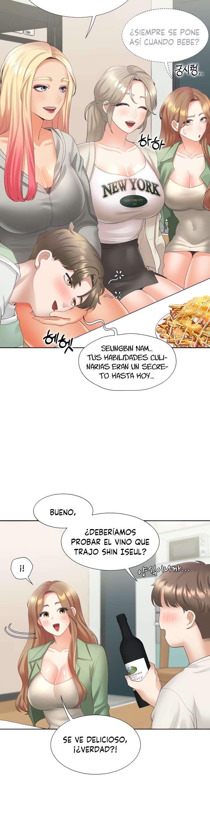 Bunking Bed Raw Chapter 33 image 14
