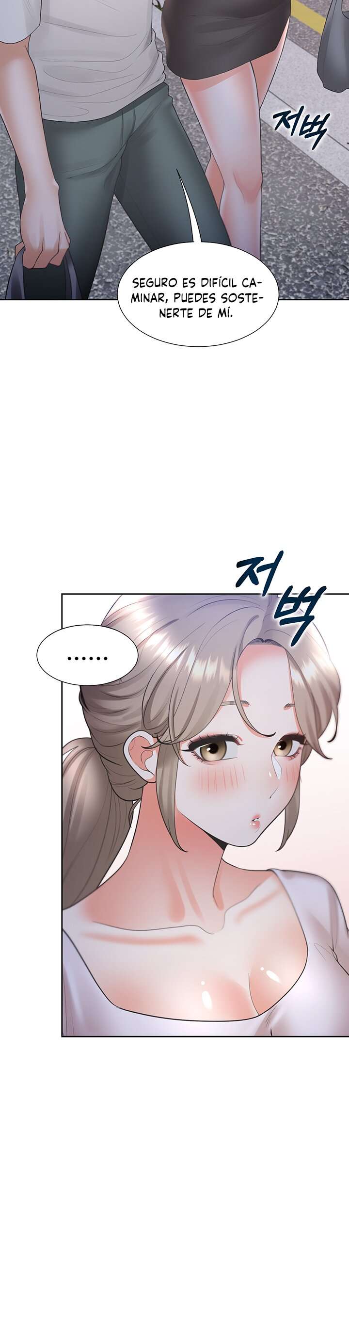 Bunking Bed Raw Chapter 33 image 42
