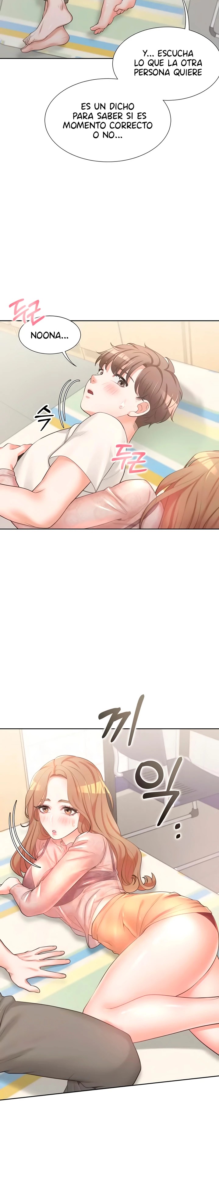 Bunking Bed Raw Chapter 4 image 8