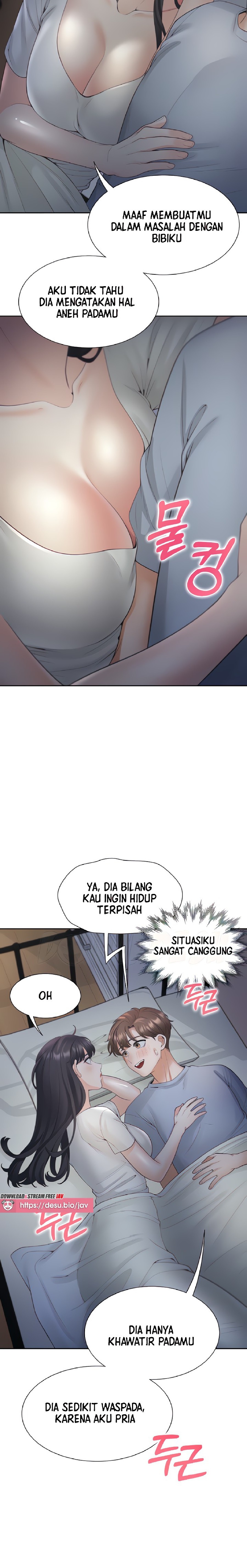 Bunking Bed Raw Chapter 43 image 1
