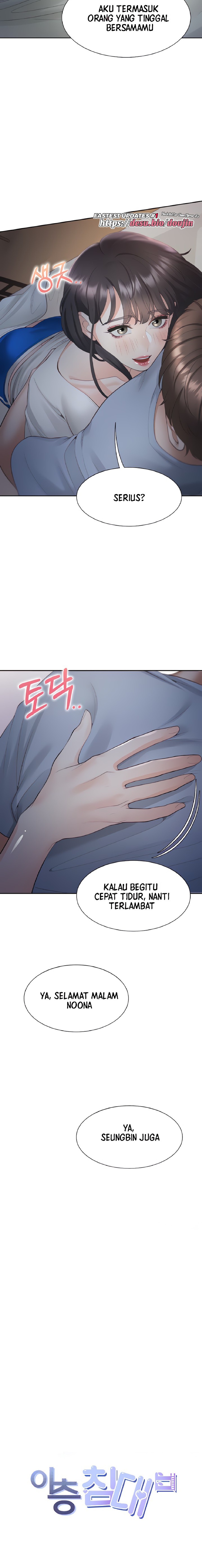 Bunking Bed Raw Chapter 43 image 6