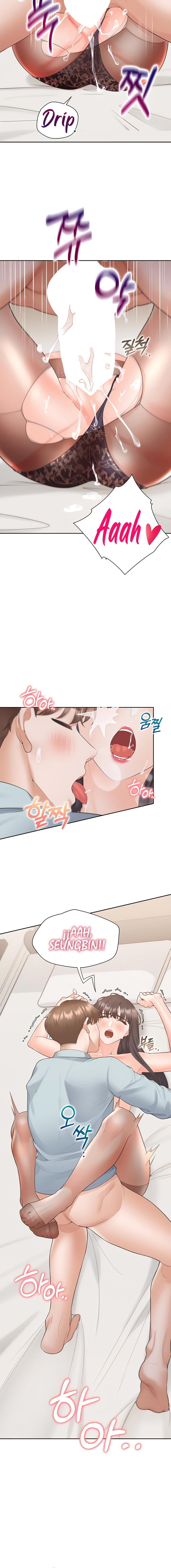 Bunking Bed Raw Chapter 46 image 11
