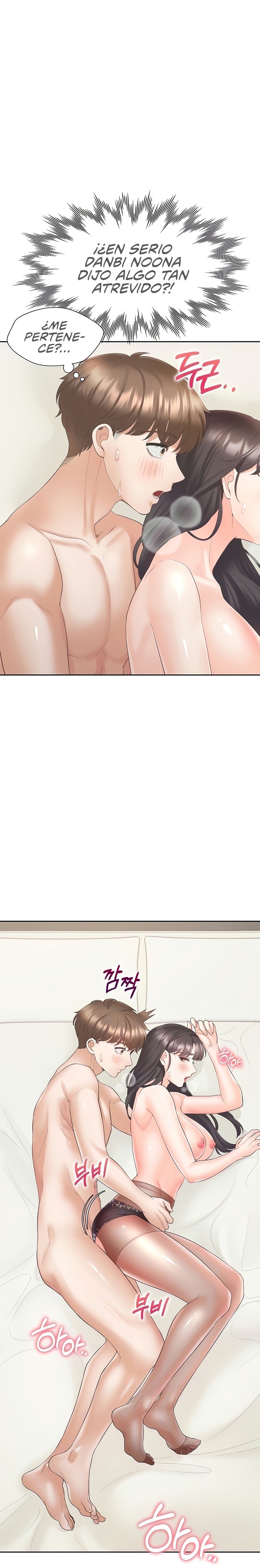 Bunking Bed Raw Chapter 47 image 2