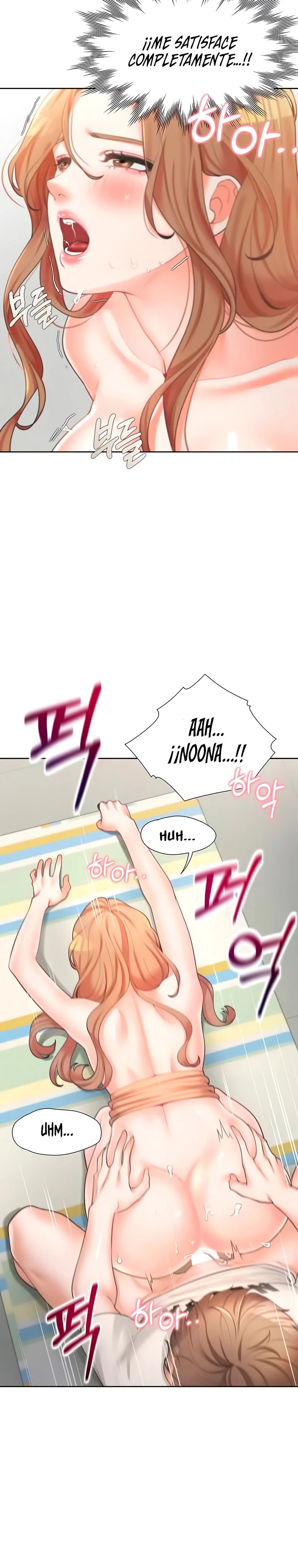 Bunking Bed Raw Chapter 5 image 27