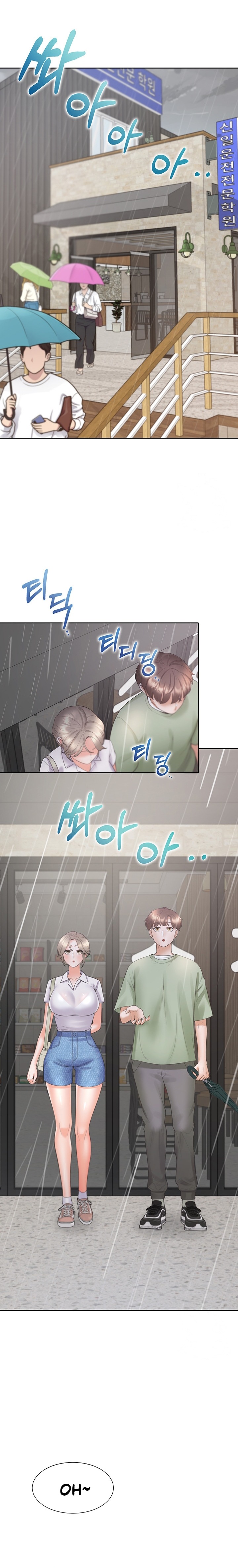 Bunking Bed Raw Chapter 56 image 17