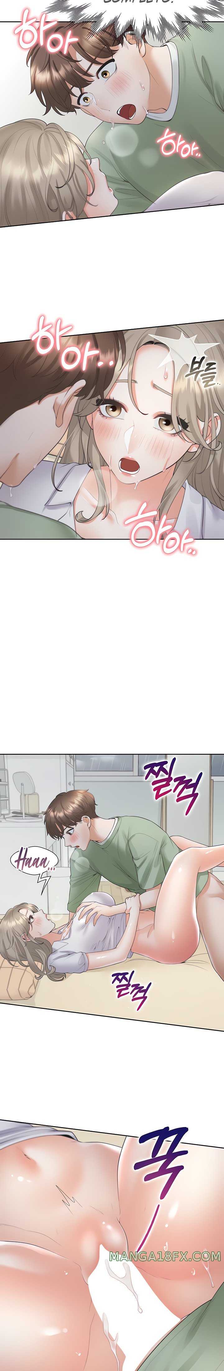 Bunking Bed Raw Chapter 58 image 10