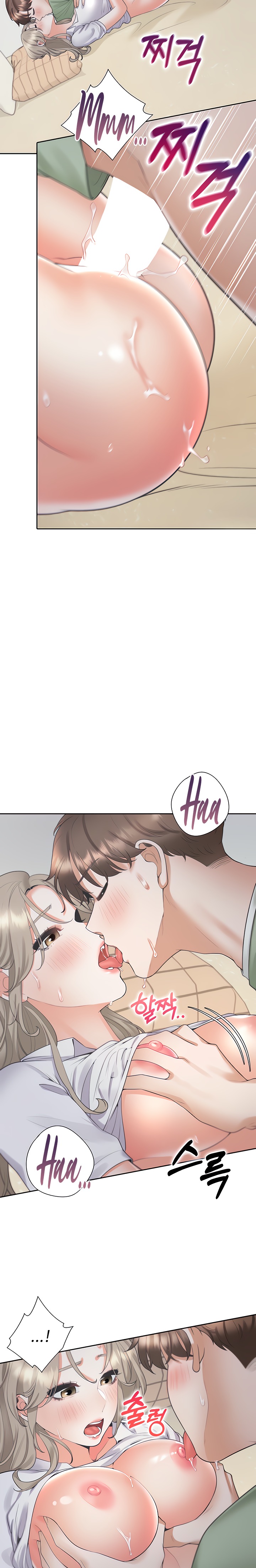 Bunking Bed Raw Chapter 58 image 16