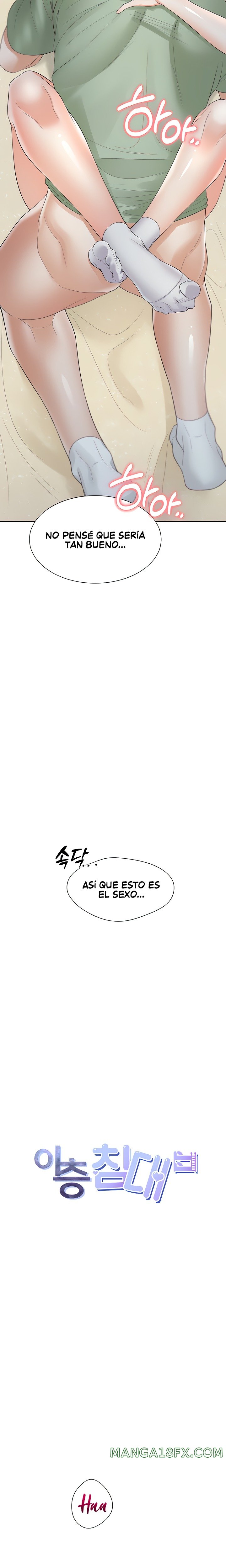 Bunking Bed Raw Chapter 60 image 1