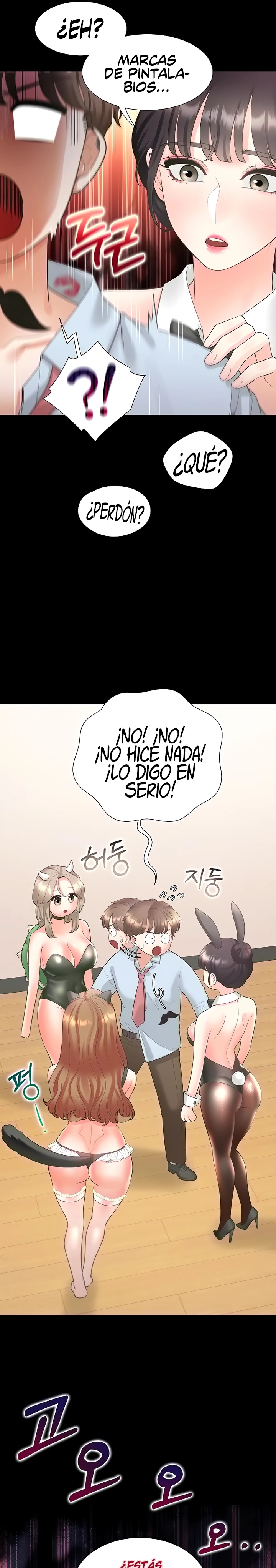 Bunking Bed Raw Chapter 61 image 28