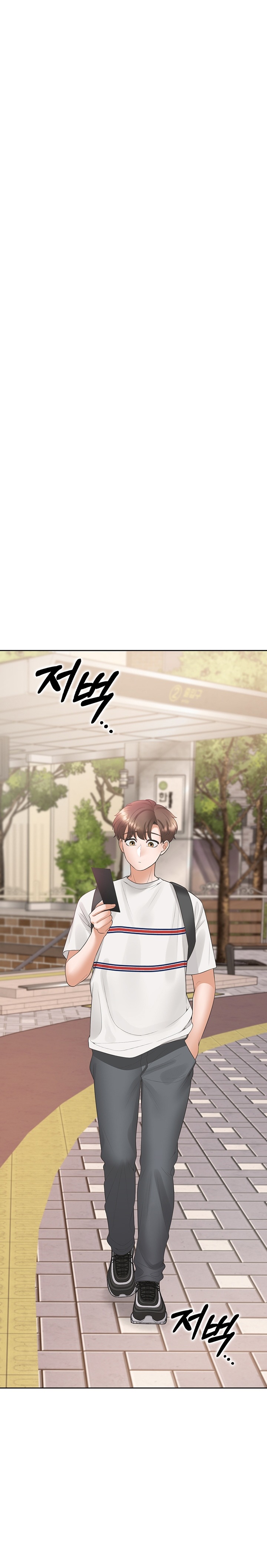 Bunking Bed Raw Chapter 65 image 9