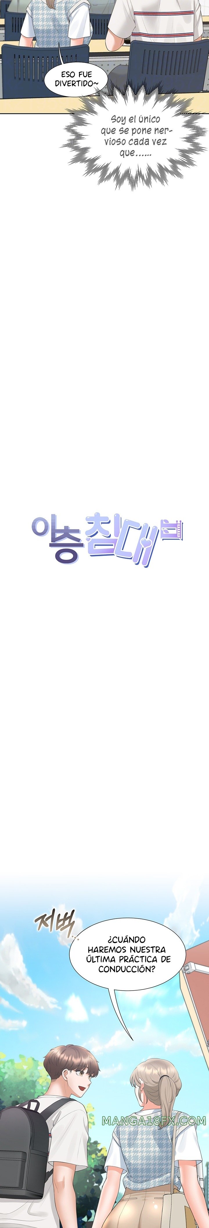 Bunking Bed Raw Chapter 65 image 5