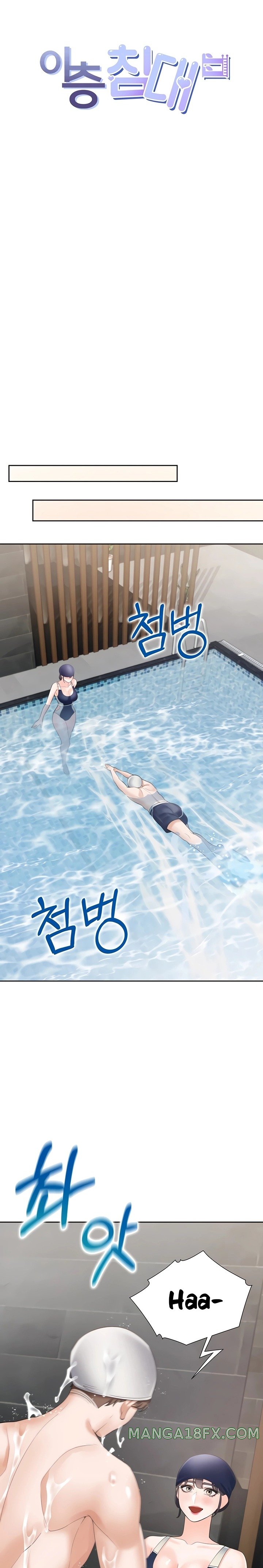 Bunking Bed Raw Chapter 66 image 7