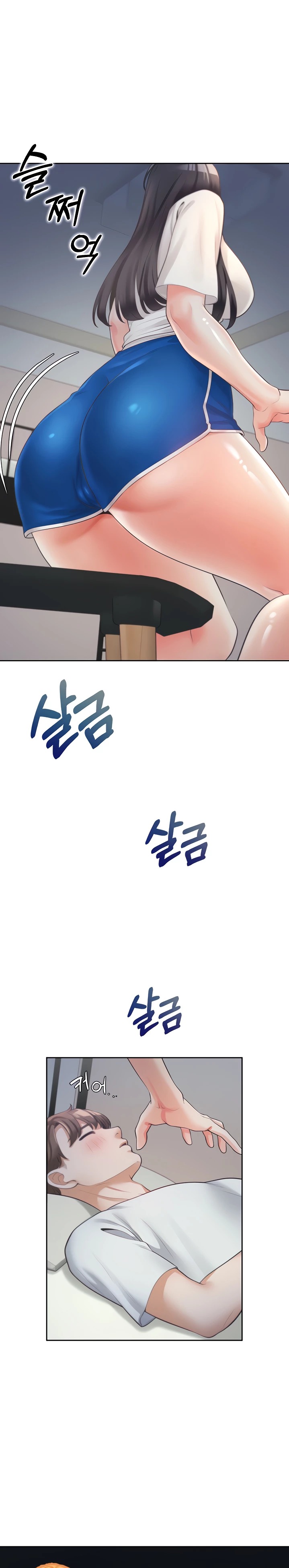 Bunking Bed Raw Chapter 7 image 1