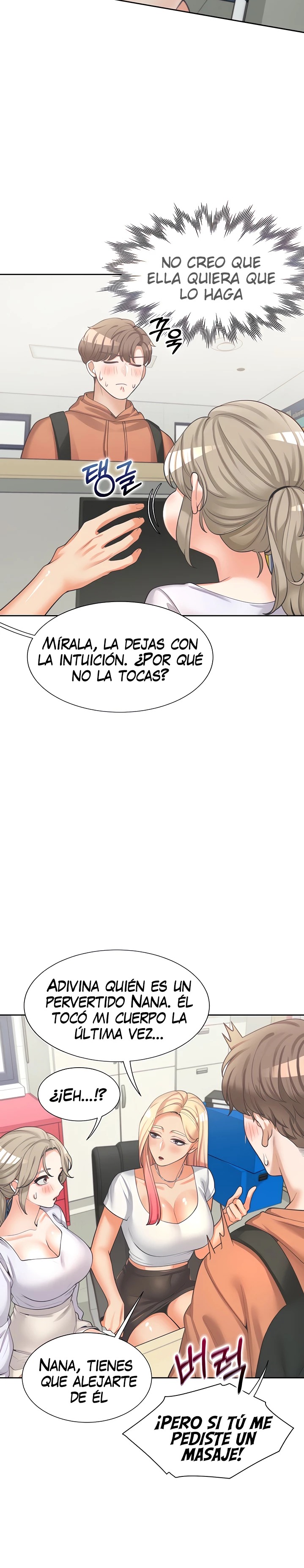 Bunking Bed Raw Chapter 7 image 24