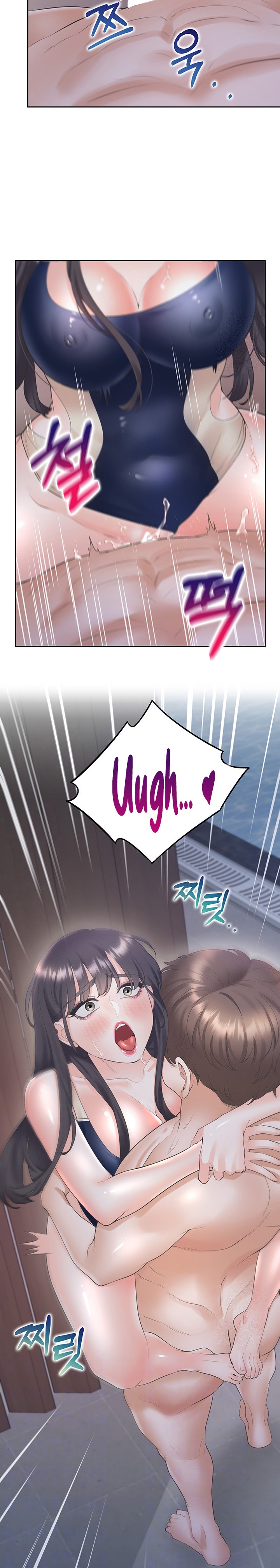 Bunking Bed Raw Chapter 70 image 1