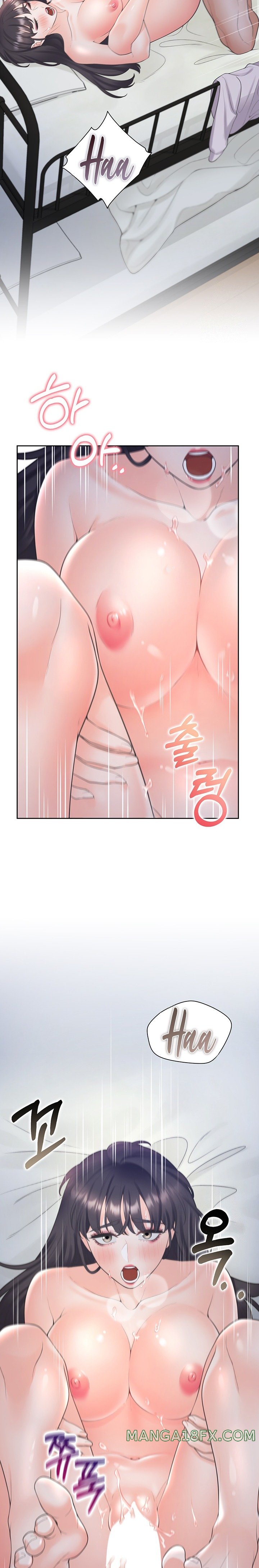 Bunking Bed Raw Chapter 72 image 14