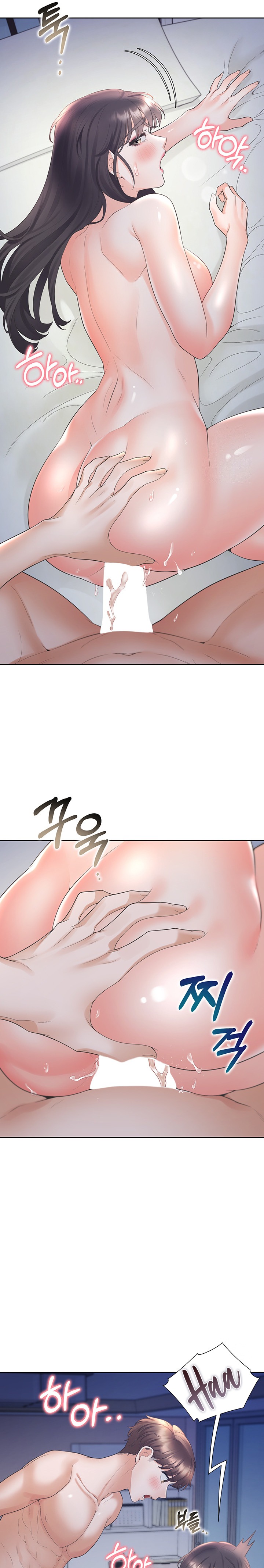 Bunking Bed Raw Chapter 72 image 16