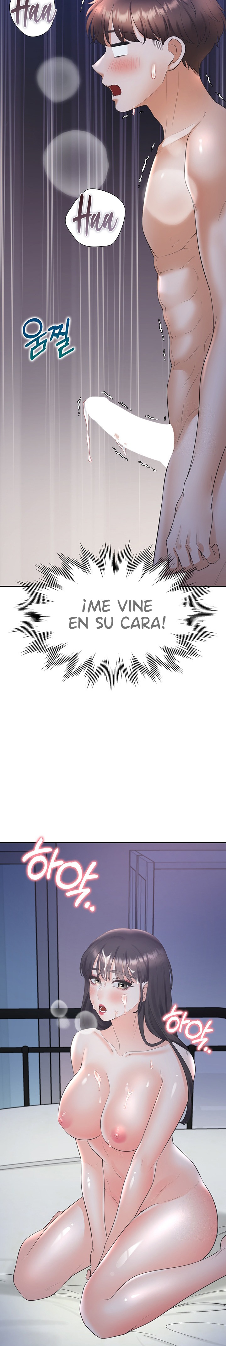 Bunking Bed Raw Chapter 72 image 26