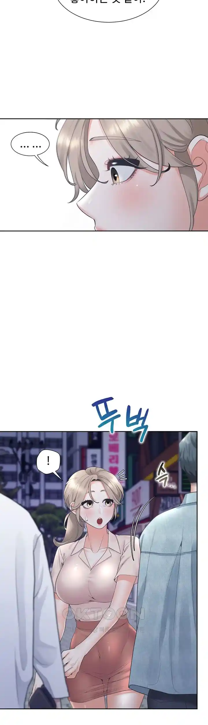 Bunking Bed Raw Chapter 76 image 9