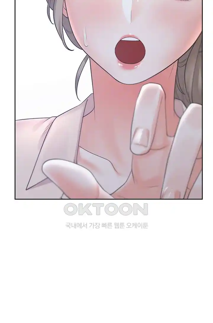 Bunking Bed Raw Chapter 76 image 11